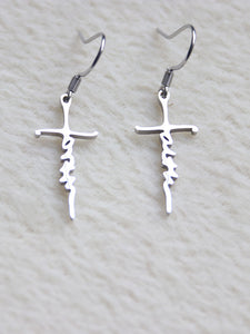 Stainless Steel Faith Cross Necklace