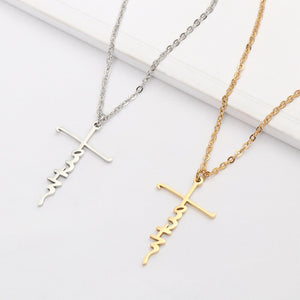 Fashion Faith Stainless Steel Pendant