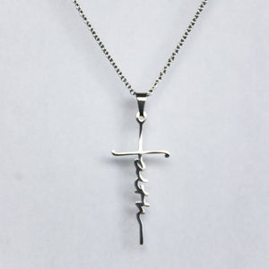 Stainless Steel Faith Cross Necklace