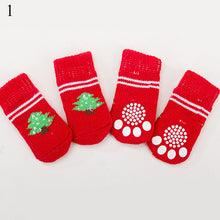 Load image into Gallery viewer, 4Pcs Set Knitted Pet Socks