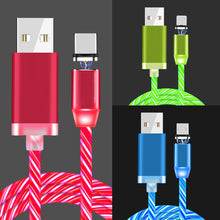 Load image into Gallery viewer, Light Magnetic Micro USB Cable