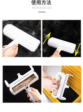 Load image into Gallery viewer, Pet Hair Remover Roller