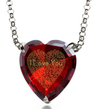 Load image into Gallery viewer, 925 Sterling Silver Heart Necklace 24k Gold Inscribed I Love You in 120 Languages