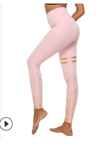 Anti-Cellulite Compression Energy Seamless Leggings