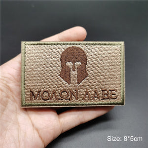 Tactical Morale Badges